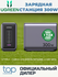 Зарядное устройство UGREEN CD333 (90903B) Nexode 300W 5-Port PD G...