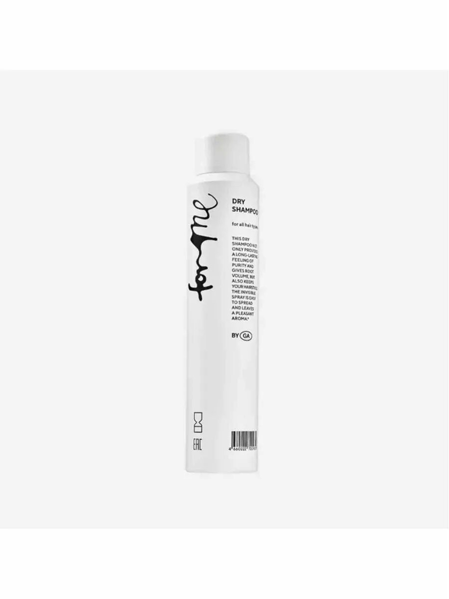 Сухой шампунь FOR ME dry shampoo