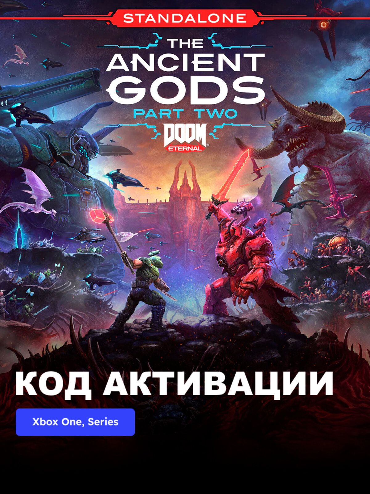 Игра DOOM Eternal The Ancient Gods - Part Two Xbox One, Xbox Series X|S электронный ключ Аргентина