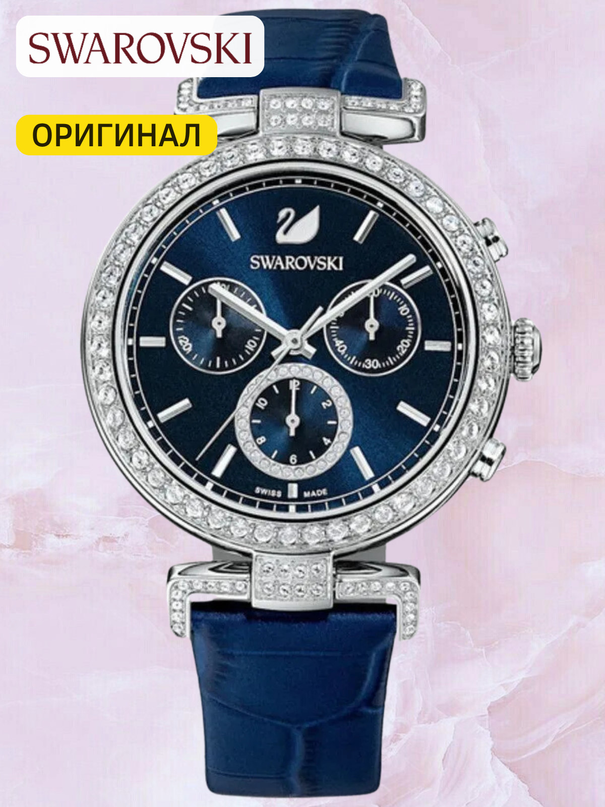 Наручные часы SWAROVSKI 