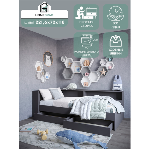 Кровать с прикроватным блоком с ящиками HomeGrad Ksenia,1200х2000, белый