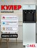 Кулер для воды напольный AEL LC 825a black/silver, с нагревом, ко...