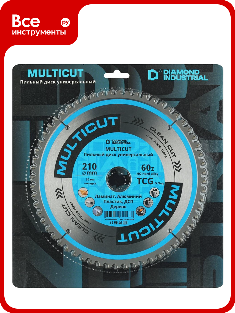 Диск пильный по мультиматериалам Multicut 210x30 мм, Z=60 TCG Diamond Industrial DIDM210Z60