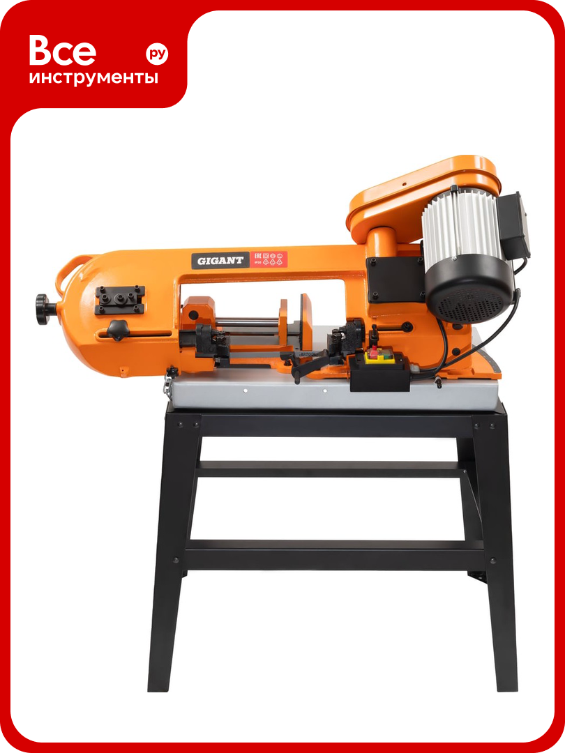 Ленточнопильный станок 550Вт Gigant MBS-115