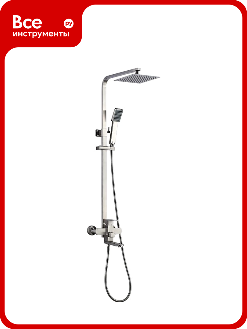 Душевая система Ledeme с тропическим душем смесителем и изливом L72433