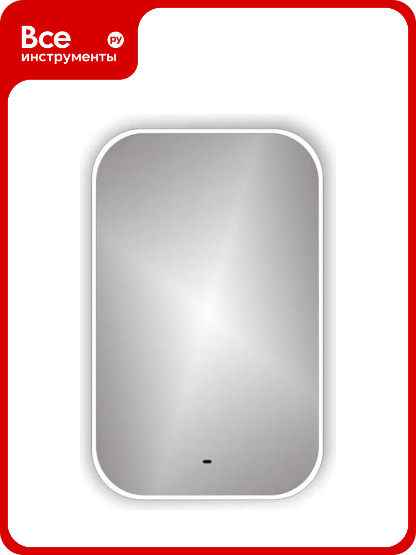 Зеркало Teymi Solli 50x80, LED подсветка, сенсор на взмах T20202IR ЦБ-00259417