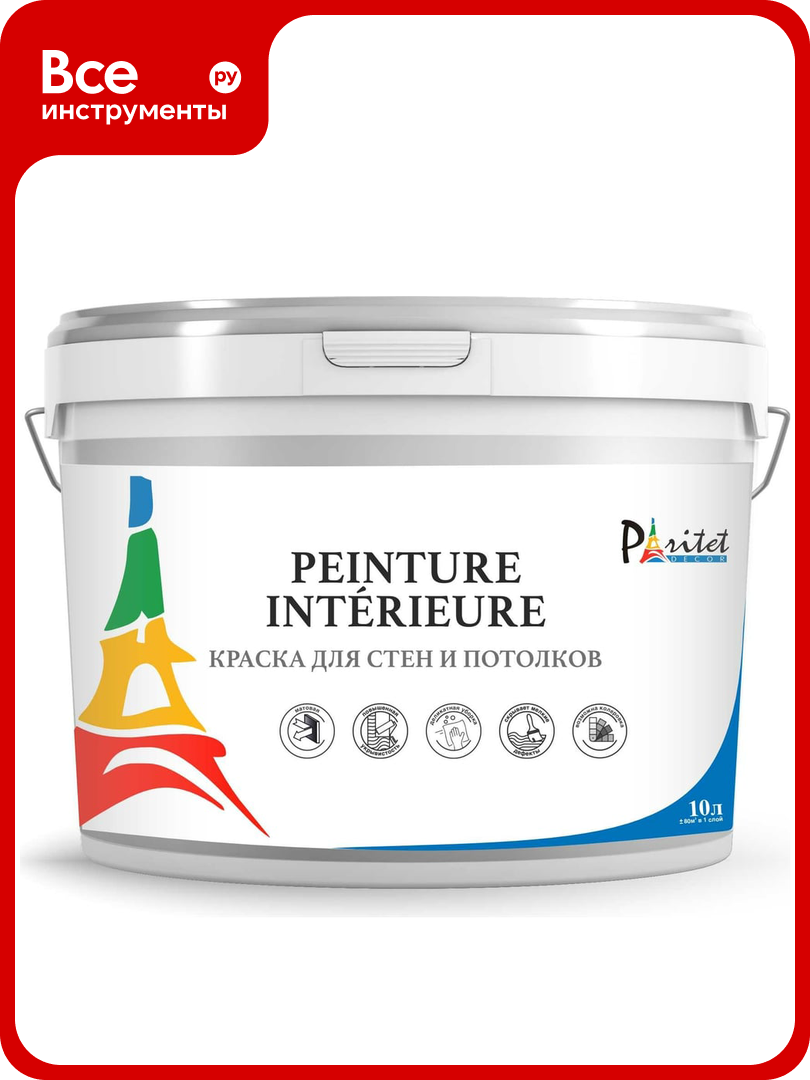 Интерьерная краска Paritet белый  10 л PD 029