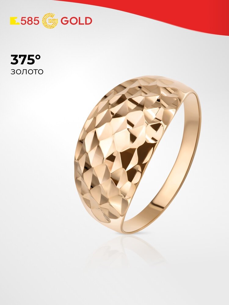 Кольцо 585GOLD, красное золото, 375 проба, оксидирование