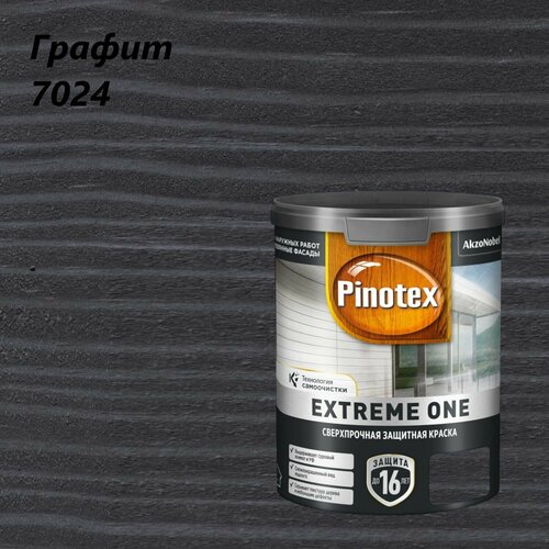 фото Краска сверхпрочная для деревянных фасадов pinotex extreme one (0,9л) ral 7024 графит