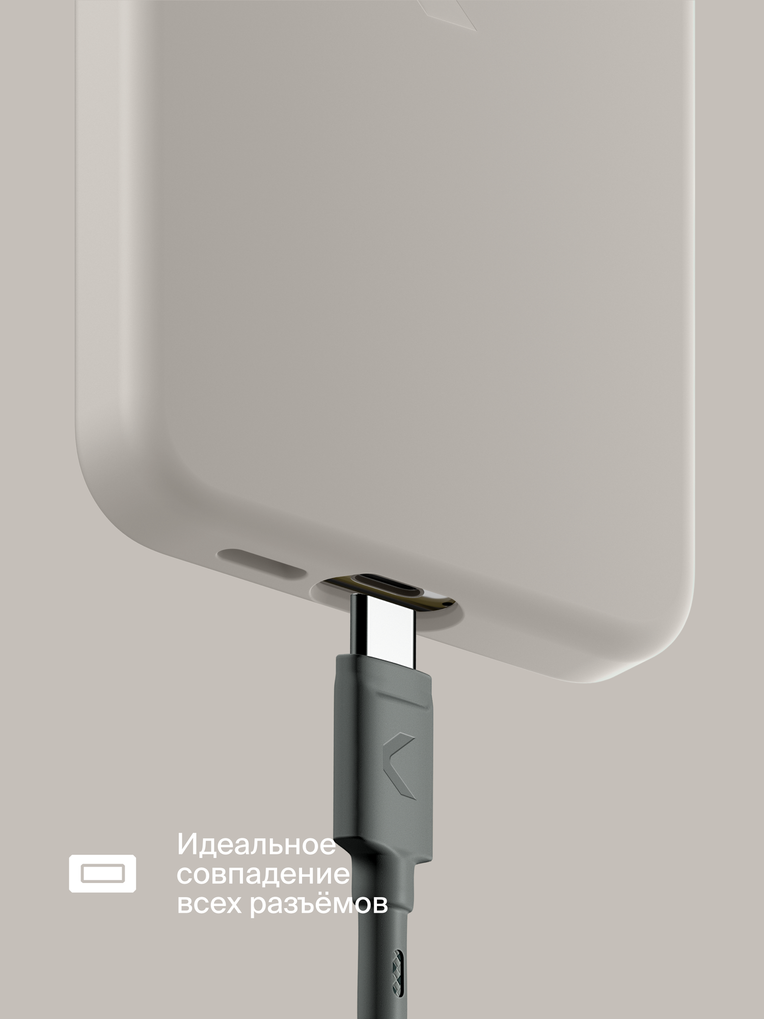 Силиконовый чехол COMMO Shield Case для Samsung Galaxy S24+, Льняной — фото 1