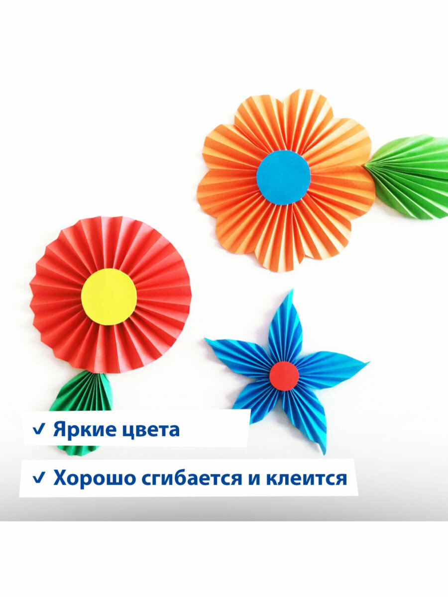 Цветная бархатная самоклеящаяся бумага для творчества / оформления А4 10 листов 10 цветов, 110 г/м2, Brauberg, 113502 — фото 1