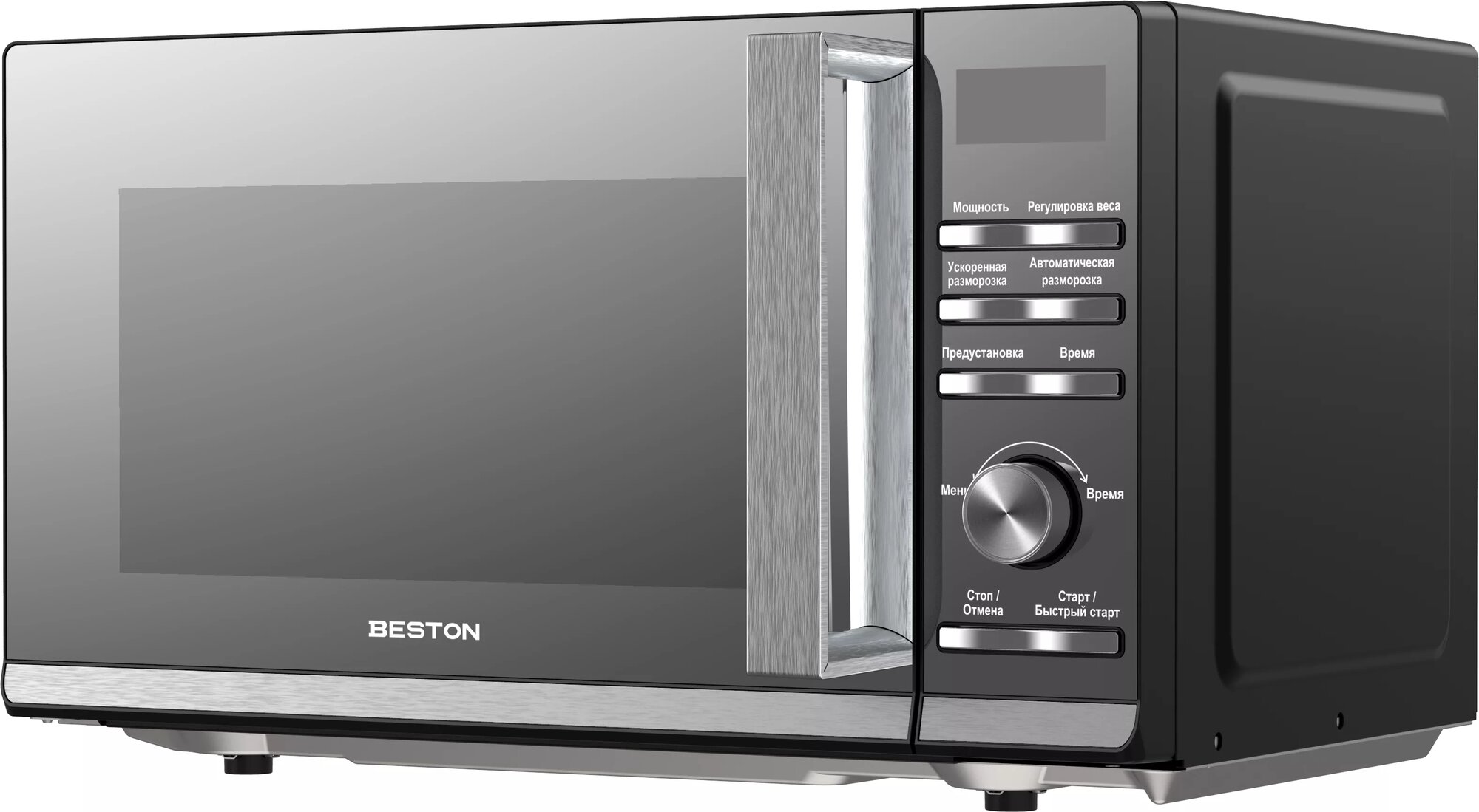 Микроволновая печь BESTON SD2060-MB, 700Вт, 20л, чёрное стекло Mirror Glass
