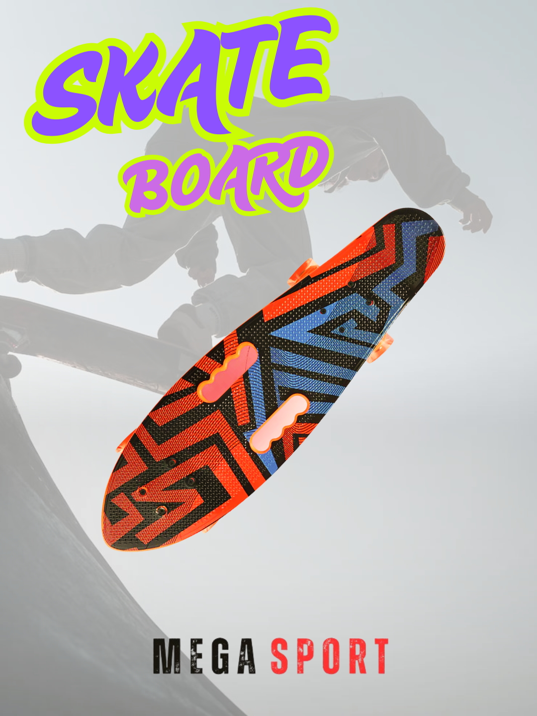 Скейтборд — фото 1