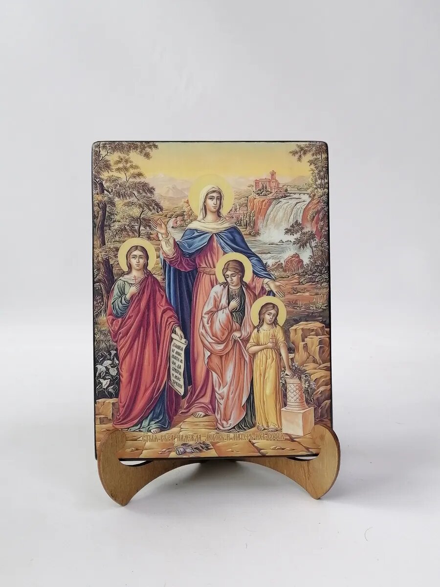 Вера Надежда Любовь и София 15x20x3 см арт И8924-2
