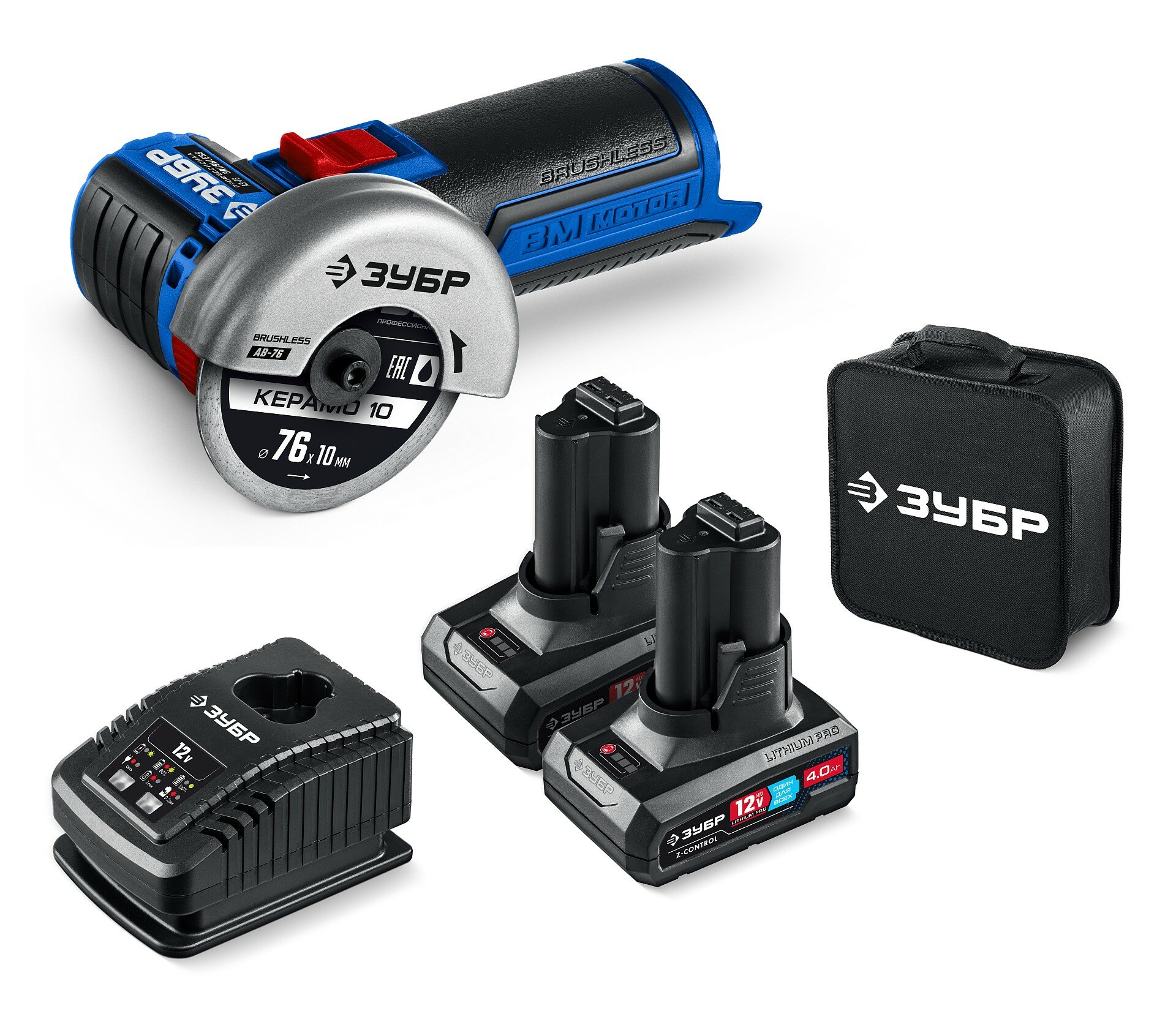 ЗУБР 12 В D76 мм 2 АКБ тип Т7 (4 А·ч) бесщеточная УШМ сумка Профессионал (AB-76-42)