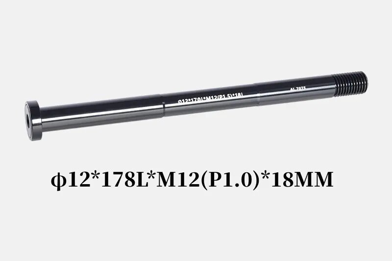 SMLLOW Алюминиевая сквозная ось M12 для MTB/шоссейного велосипеда 178-M12-18-P1.0
