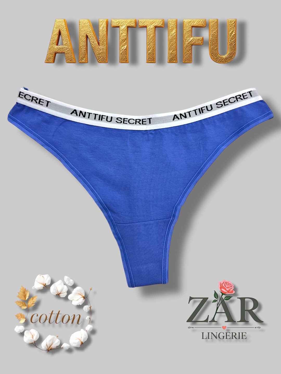 Трусы ANTTIFU Lingerie 0026, размер 2XL, бежевый