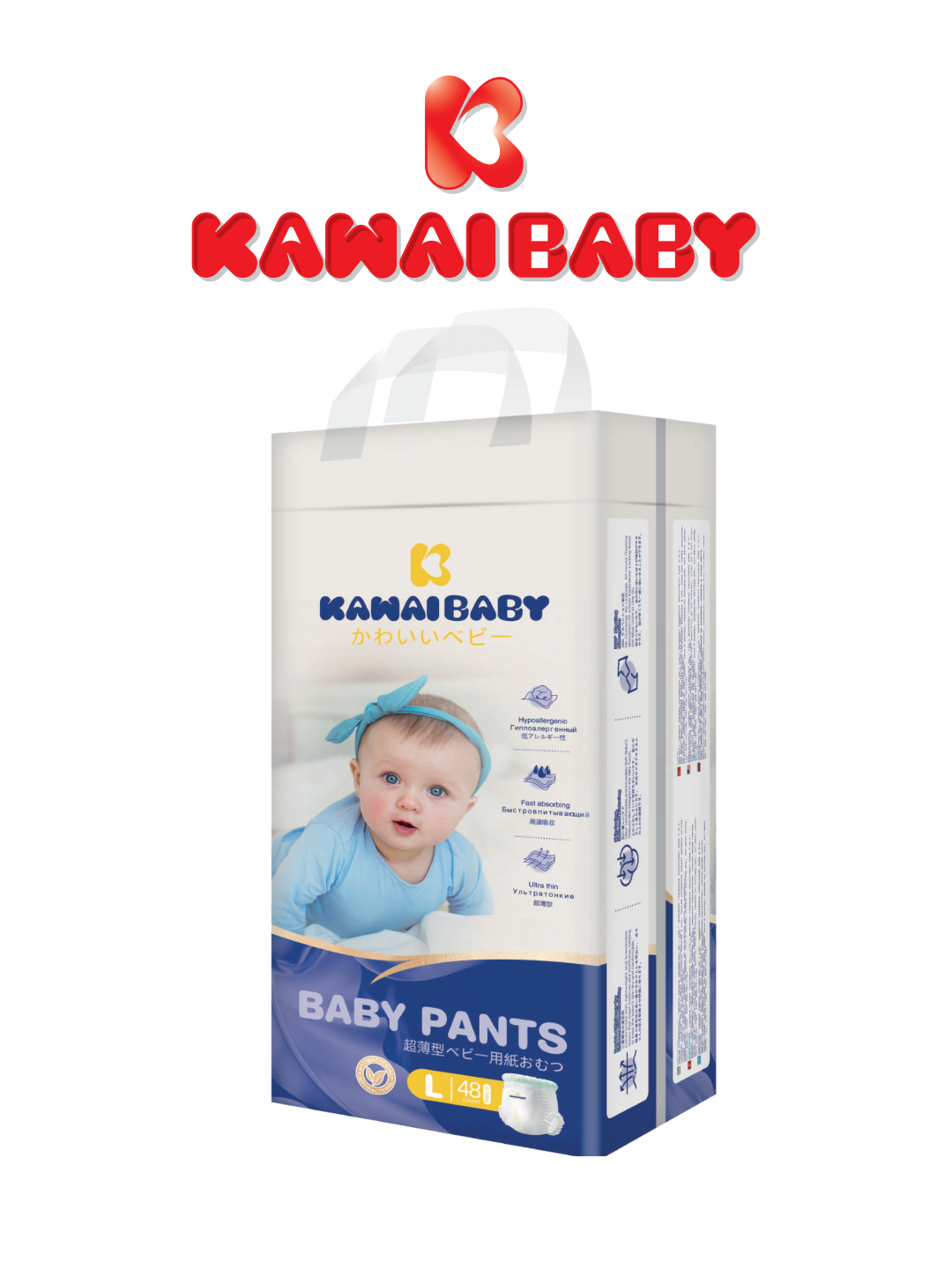 Kawai Baby трусики 4 (L), 9-14 кг дышащие и гипоаллергенные