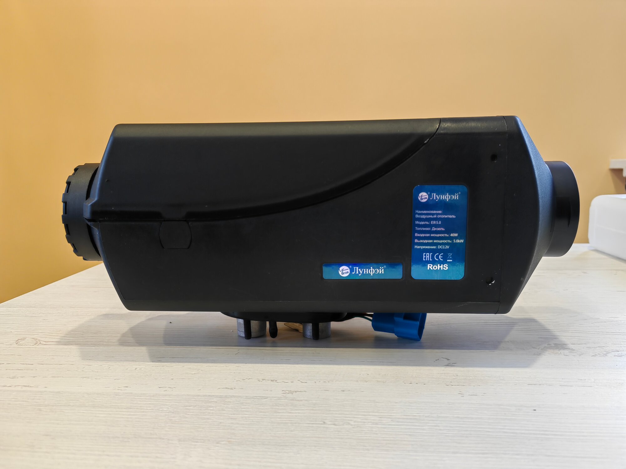 Автономный отопитель дизельный — фото 1