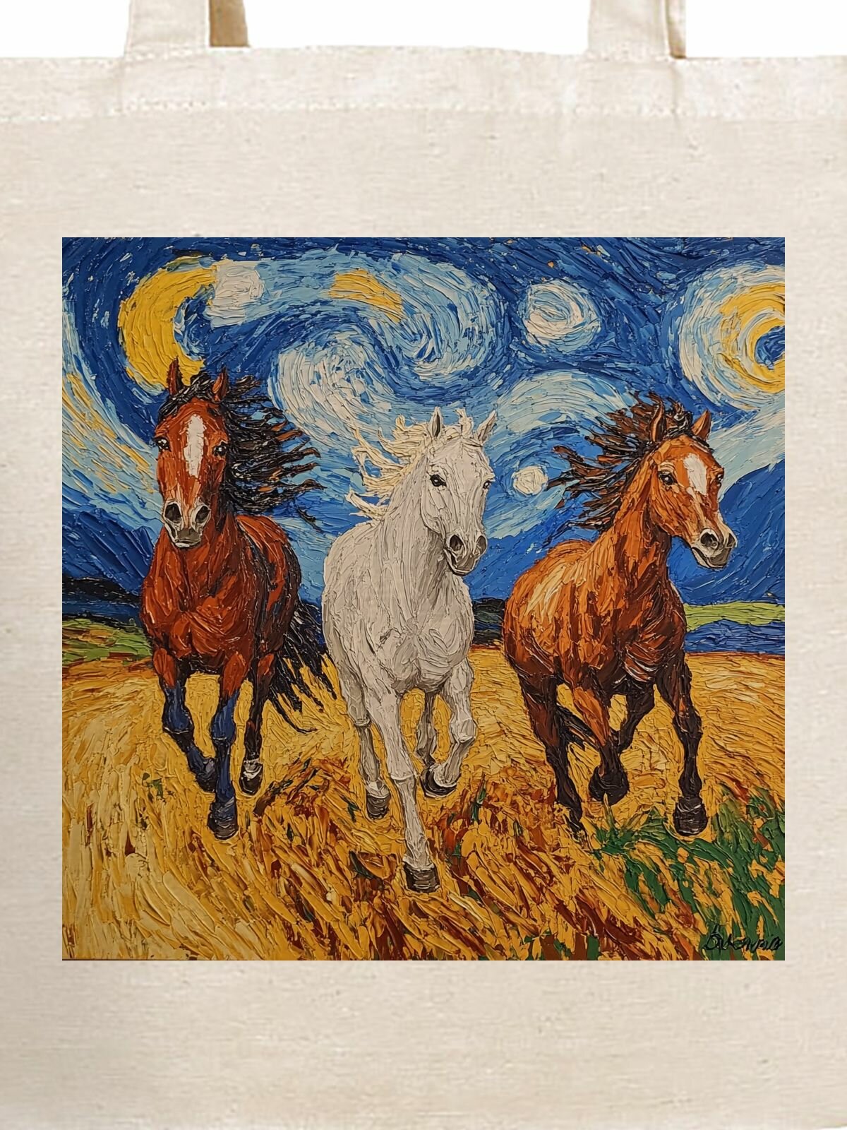 Сумка шоппер Gerasim — фото 1