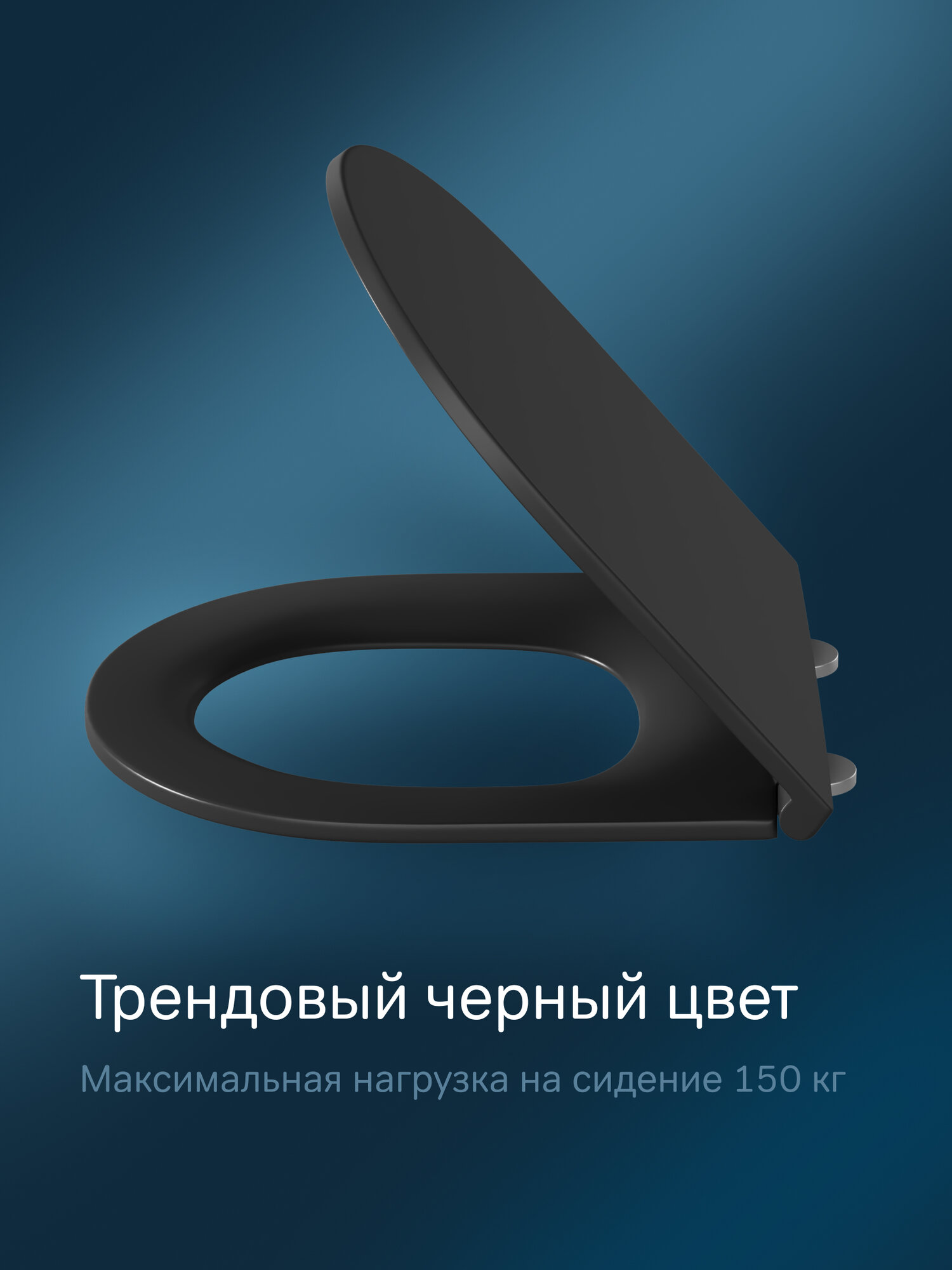 Изображение Cиденье для подвесного унитаза AM.PM Gem, микролифт, черное матовое