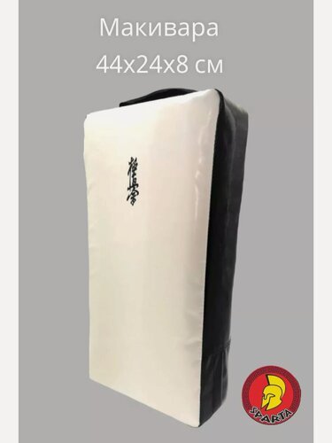 Изображение товара Макивара "Классика" 44x24x8 см, цвет белый