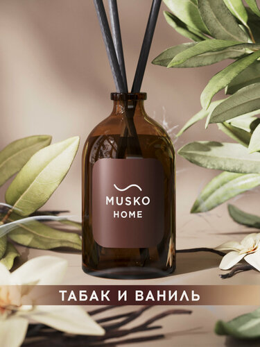 Изображение товара Ароматический диффузор, ароматизатор для дома с палочками (рефил + флакон), 100 мл, Табак и ваниль