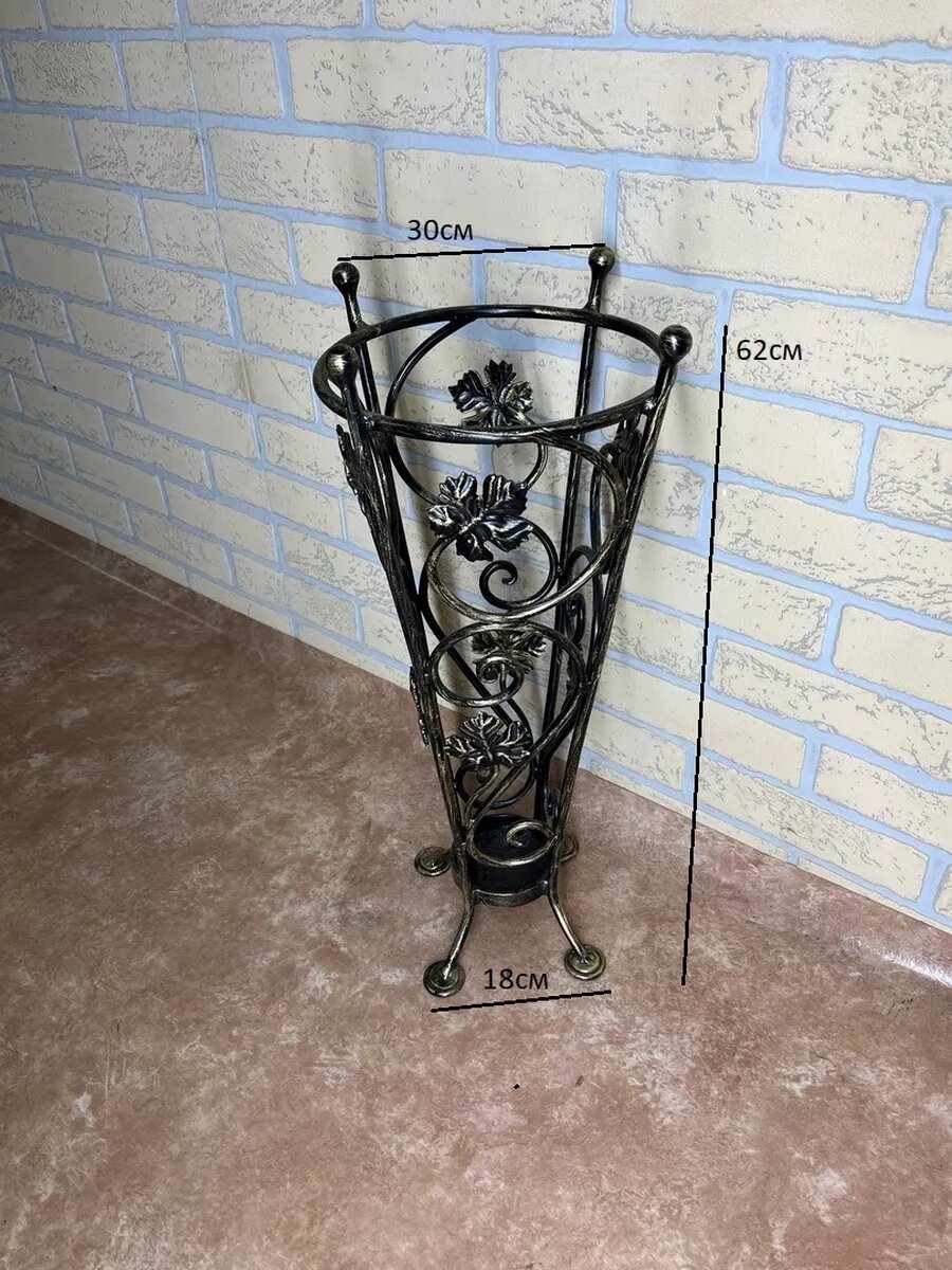 Кованая подставка для зонтов, Студия кованой мебели Нива, цвет черный/античная бронза