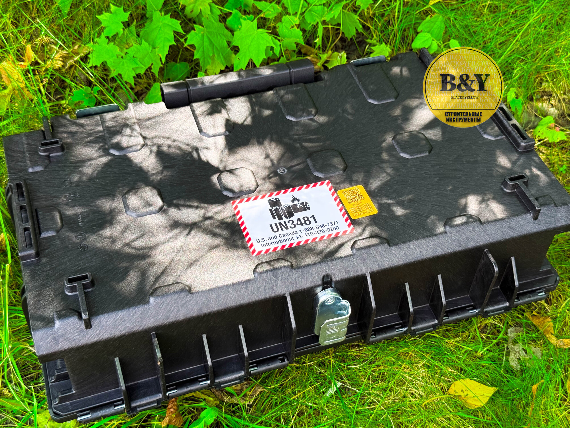 Ящик для инструментов DeWalt TOUGHSYSTEM 1-70-321 DS150 — фото 1