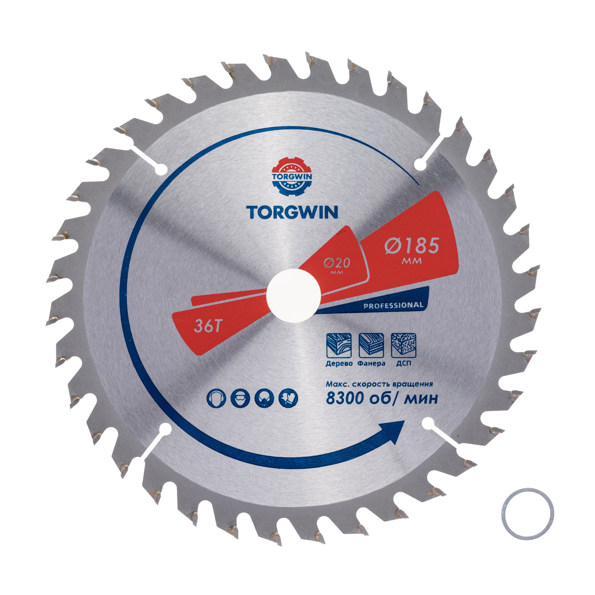 Диск пильный по дереву 185х20/16 мм 36 зубьев TORGWIN S73800