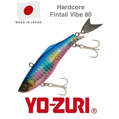 Раттлин Yo-Zuri Duel Hardcore Fintail VIBE 80 F1187-HBPC / 80 мм, 24 гр / Виб на судака, щуку и хищника