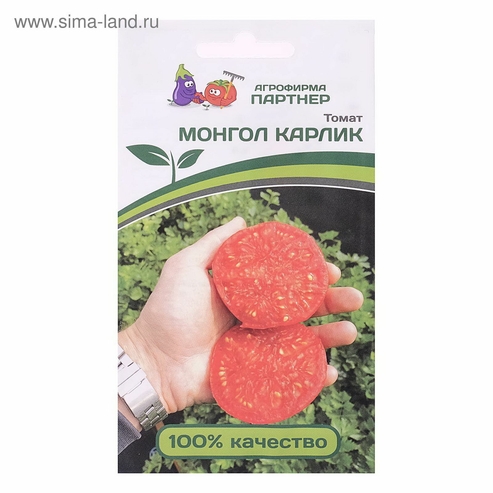 Семена Томат 