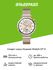 Смарт-часы HUAWEI Watch GT 5 41mm Golden