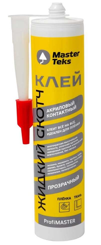 Клей-жидкий скотч MasterTeks PM акриловый контактный прозрачный 280 г