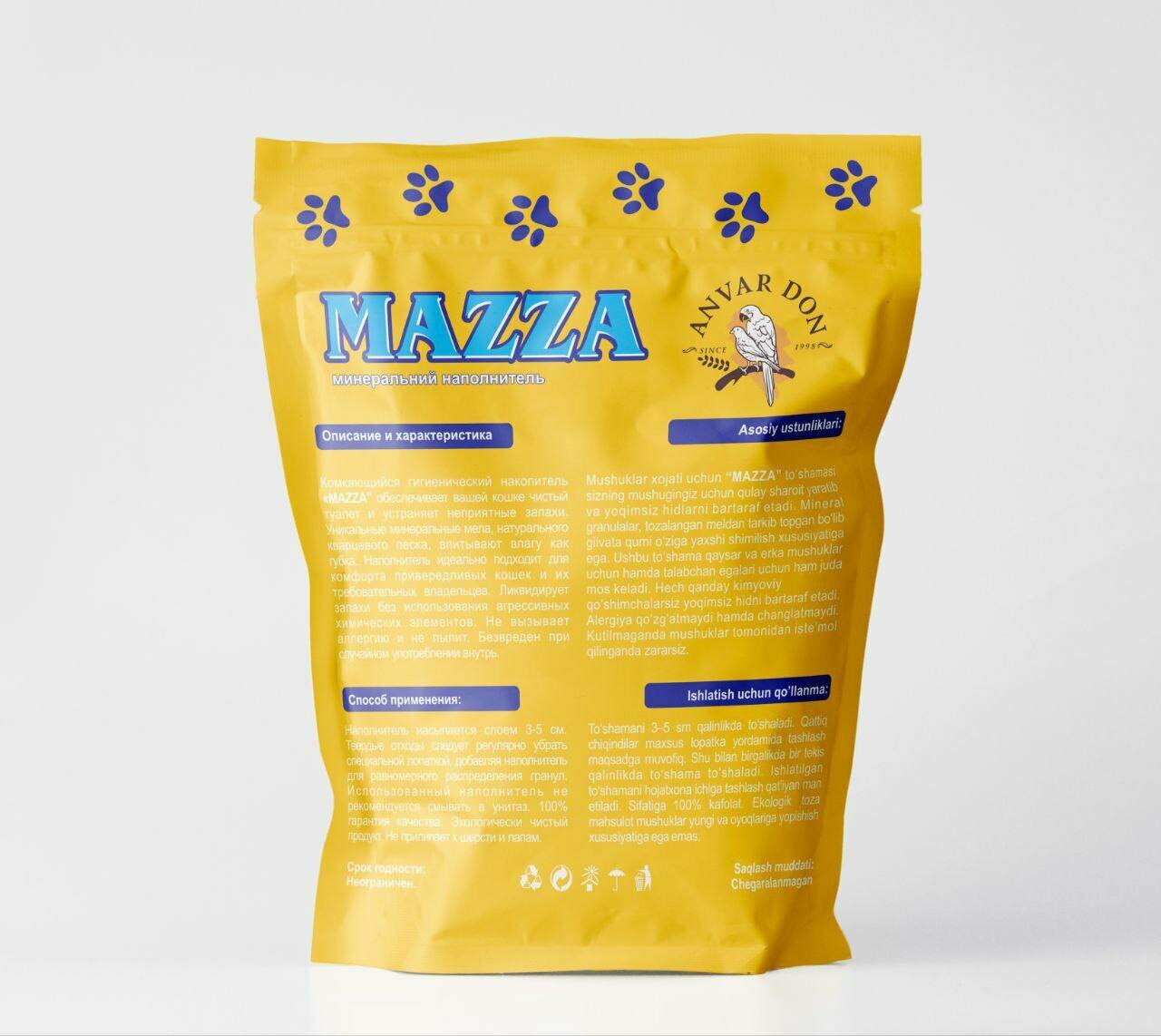 Натуральный Минеральный наполнитель для кошек "мазза," 3 кг Анвар дон — фото 1