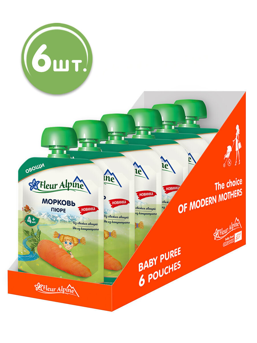 Fleur Alpine - пюре морковь (пауч), 4 месяца, 90 грамм, 6 штук