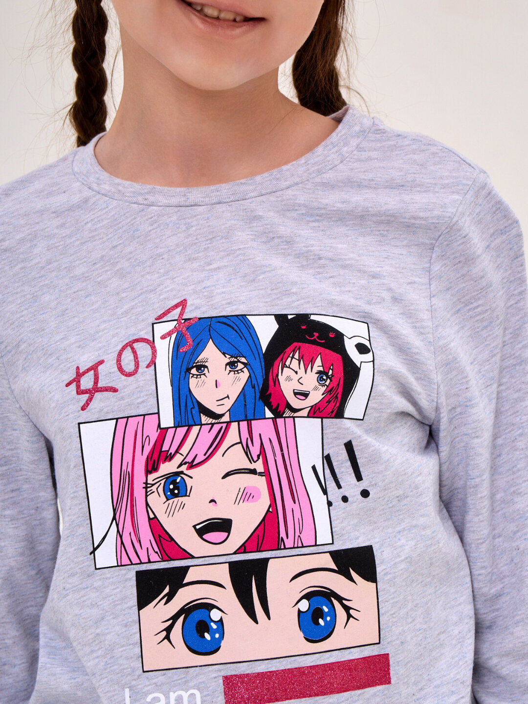 Лонгслив neo, размер 134, серый меланж — фото 1