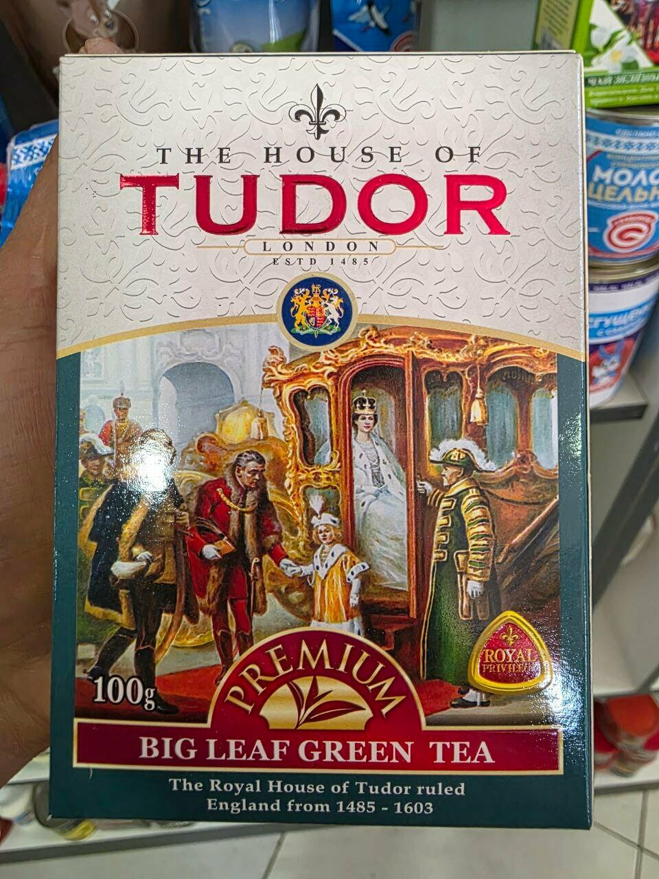 Чай крупнолистовой Tudor 100 г с изысканным вкусом и разного вида