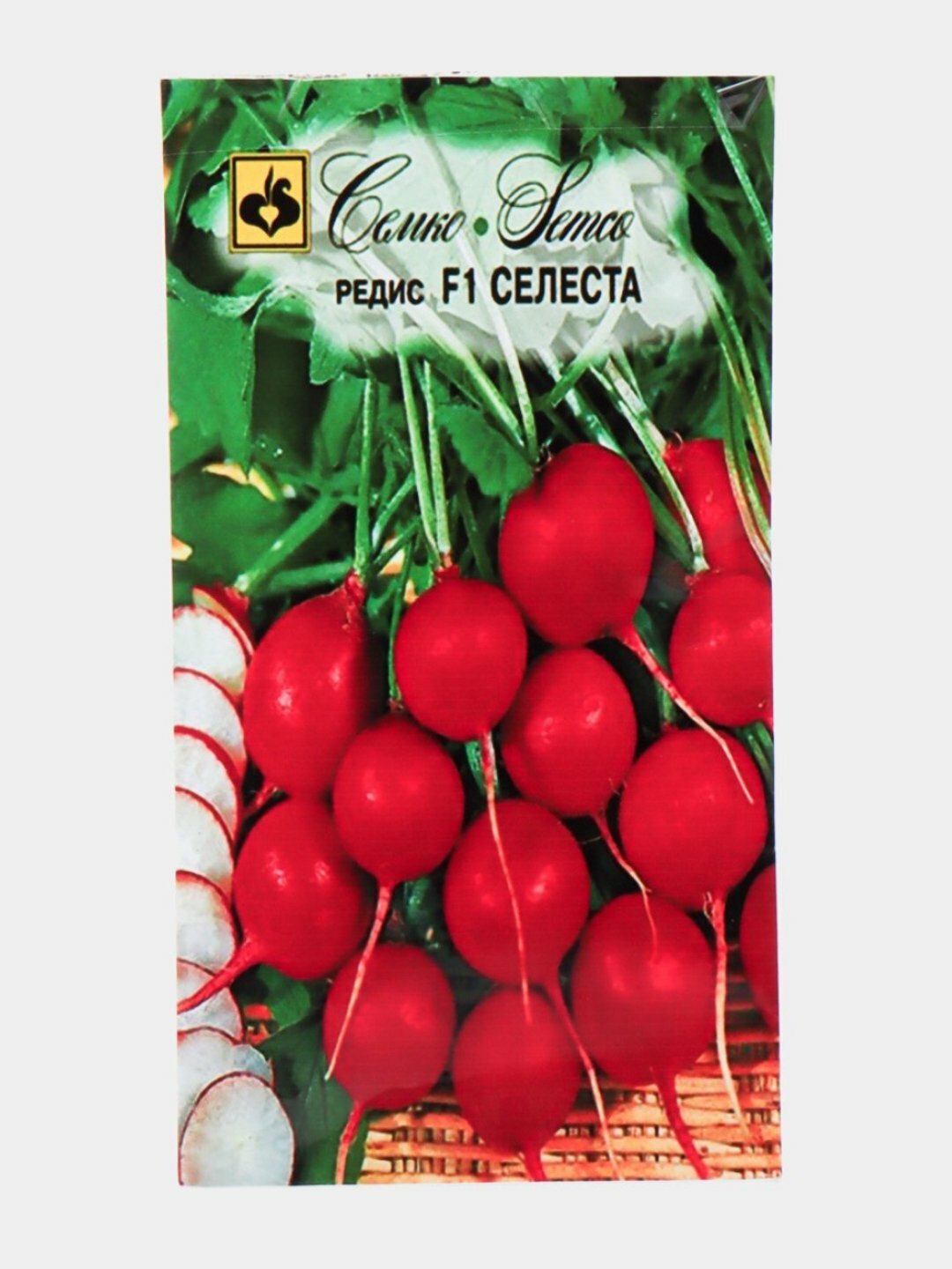 Семена овощей. Болгарский перец, Кабачки, Редиска, Редис, Лук, Семена, Семена овощей,
