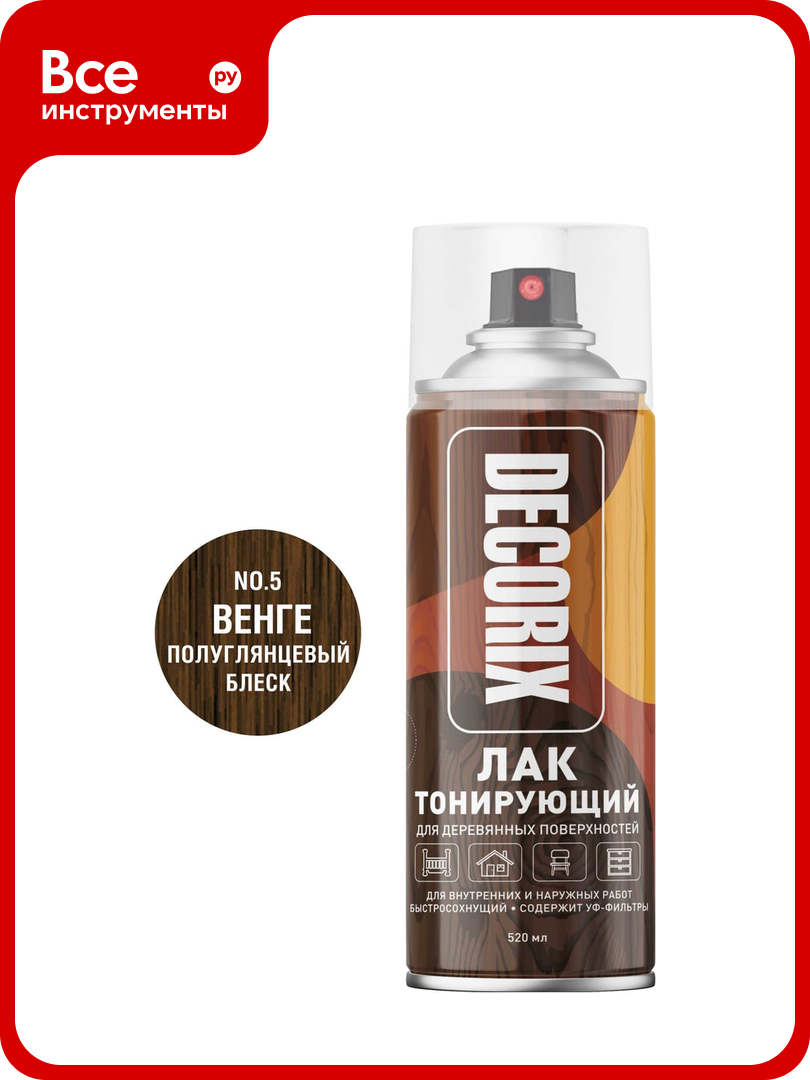 Аэрозольный тонирующий лак Decorix 520 мл венге 0119-05 DX