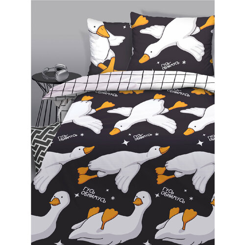 Постельное белье для детей и подростков Твой Стиль из поплина, 100% хлопок, 1,5 спальное, наволочка 70х70 см, Собачки