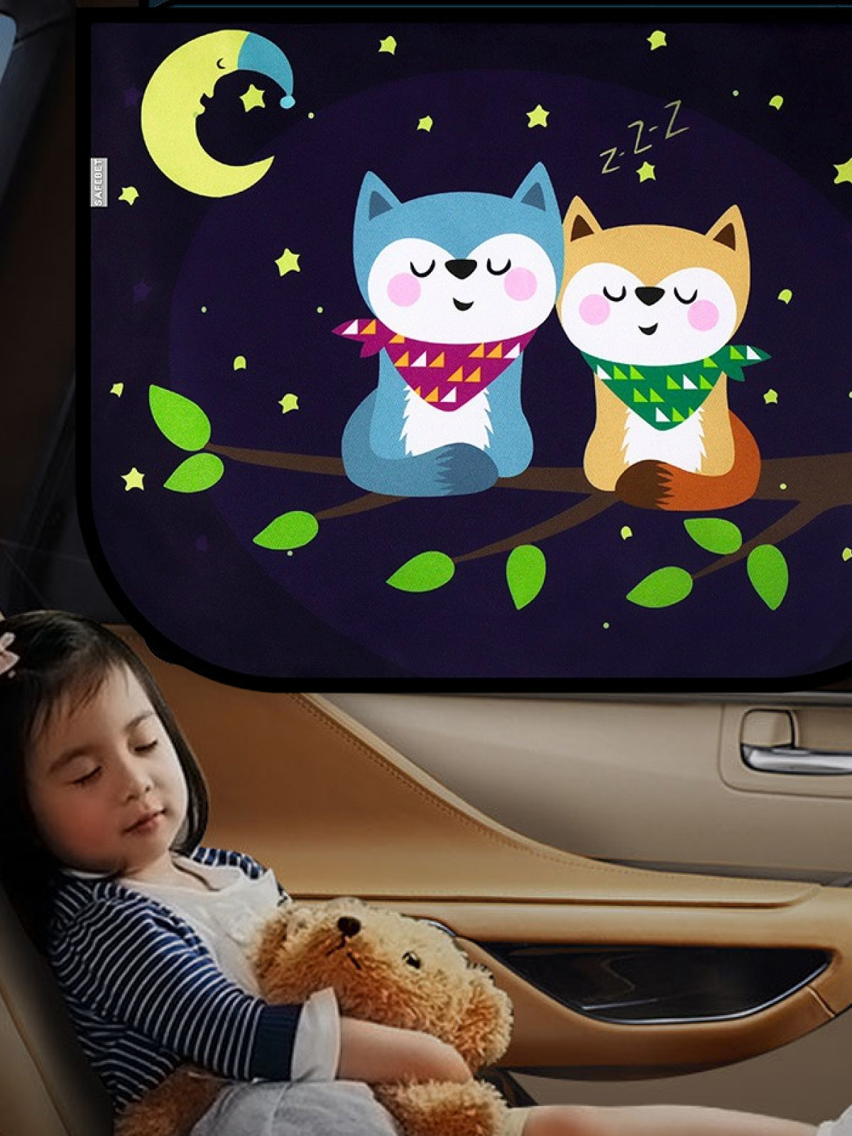 Автошторка "Лисята" детская боковые окна магнитное крепление синий цвет