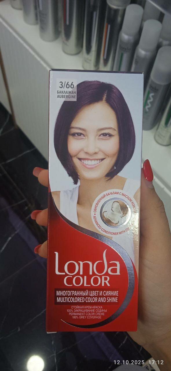 Londa Color стойкая крем-краска для волос 3/66 баклажан 110 мл