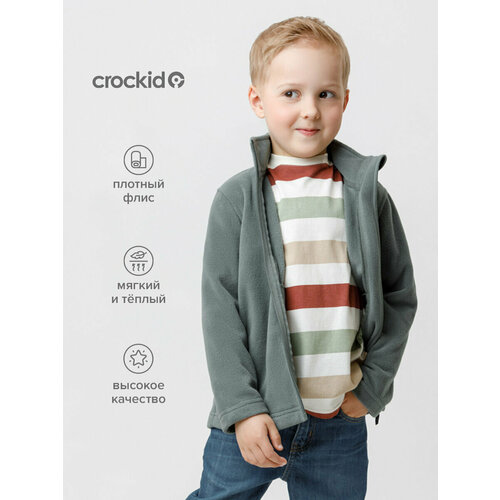 фото Толстовка crockid фл 34025/5 гр, размер 56/104, зеленый