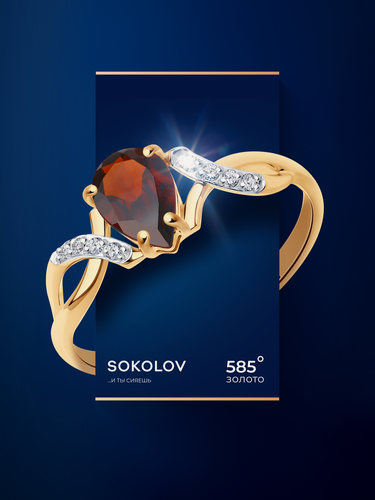 Изображение товара Кольцо, красное золото, 585 проба, фианит, гранат