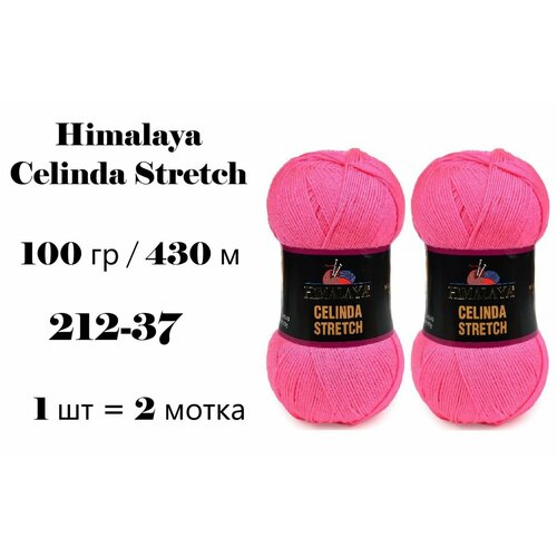 фото Пряжа himalaya celinda stretch / гималая зелинда стрейч / селинда 430 м / 100 гр (микрофибра 93%, эластик 7%), цвет яркий розовый 212-37, 1 уп 2 моток