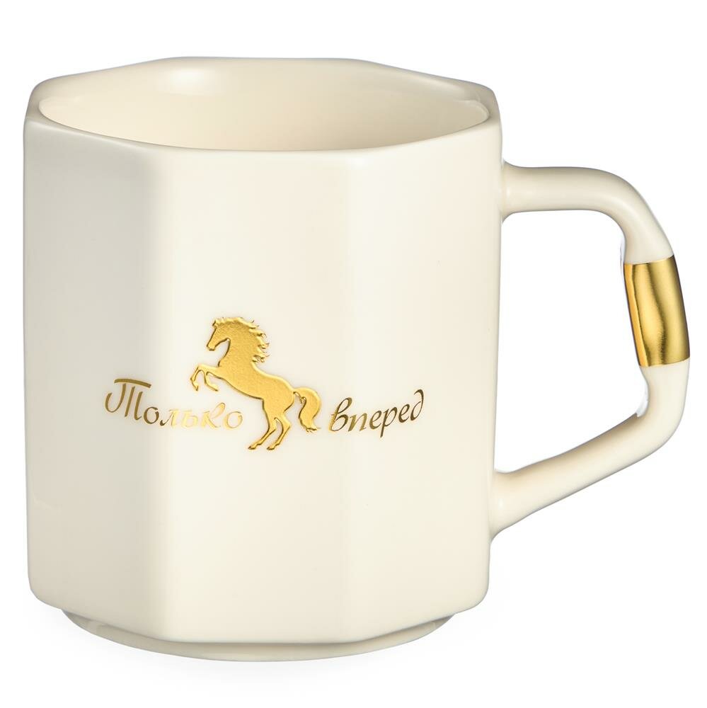 Кружка 340МЛ лефард только вперед 260-1076