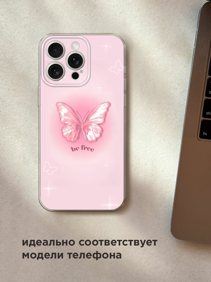 Чехол на Apple iPhone 15 Pro Max / Айфон 15 Про Макс с принтом "Be free butterfly 1" — фото 1