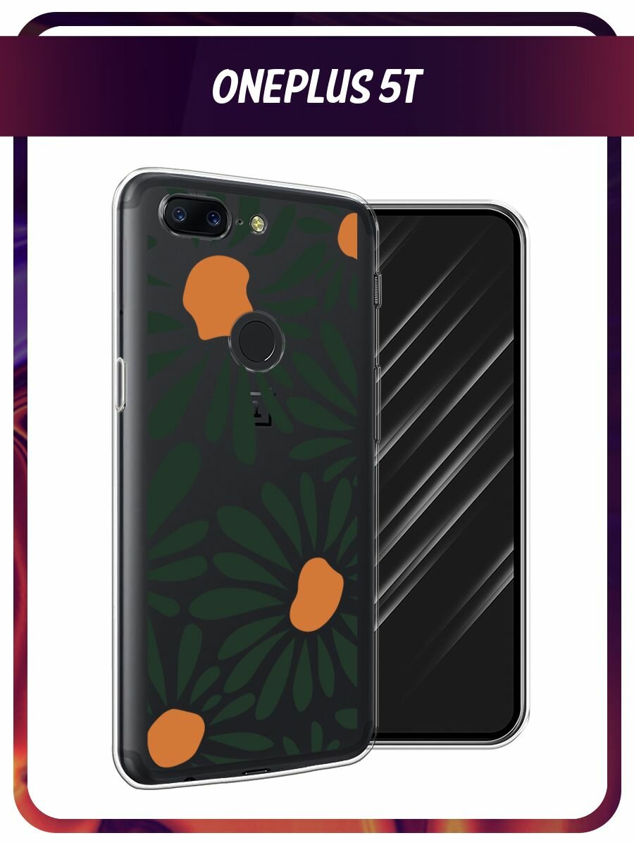 Чехол на OnePlus 5T / ВанПлюс 5Т с принтом "Летние цветы рисунок", прозрачный