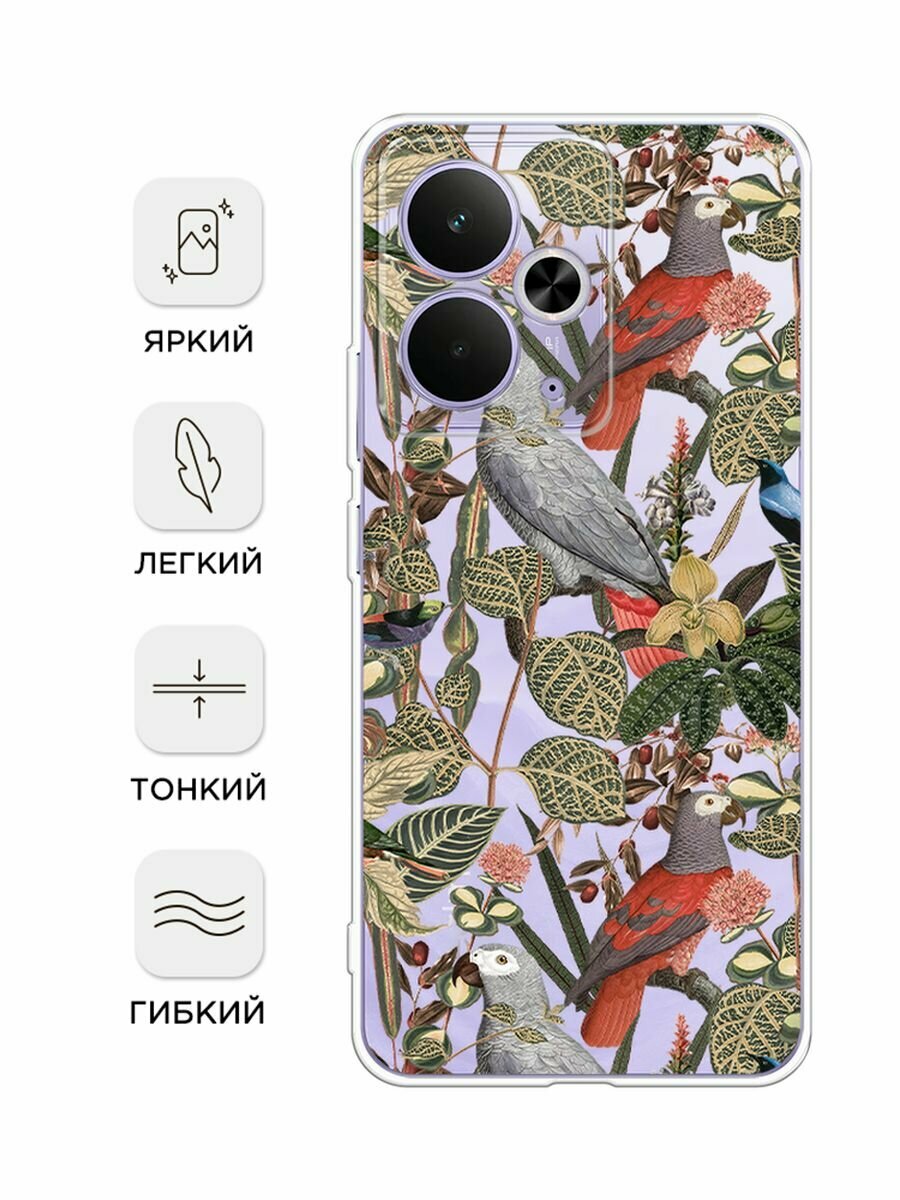 Чехол на Realme 14T / Реалми 14Т с принтом "Tropical pattern", прозрачный — фото 1